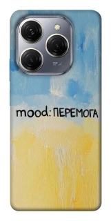 Чохол на TECNO Spark 20 Pro Mood Peremoga фото 1 з 1