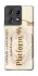 Чехол на Motorola Edge 50 Pro Ticket 9-3/4 фото 1 из 1