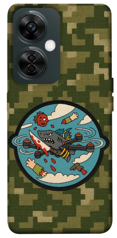 Чохол на OnePlus Nord CE 3 Lite FPV drone фото 1 з 1