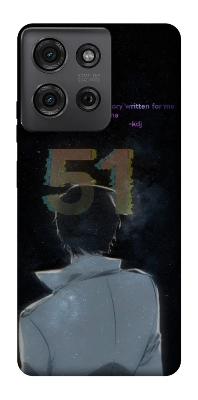 Чохол на Motorola Moto G75 Omniscient Reader's v5 фото 1 з 1