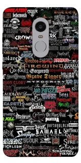 Чохол на Xiaomi Redmi Note 4X / Note 4 (Snapdragon) My playlist ver.1 фото 1 з 1