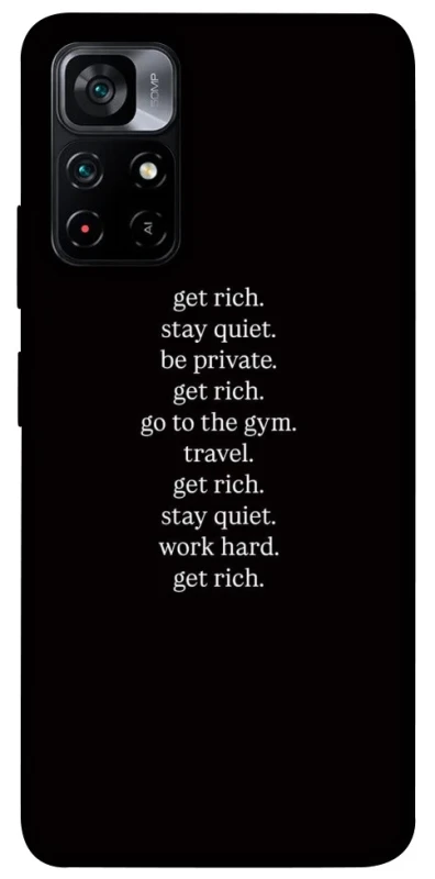 Чохол на Xiaomi Poco M4 Pro 5G Your Motavation фото 1 з 1