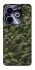 Чехол на Infinix Hot 40i Camouflage v24 фото 1 из 1