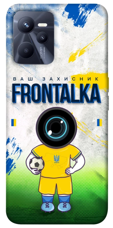 Чехол на Realme C35 Фронталка №99 v3 фото 1 из 1