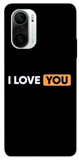 Чохол на Xiaomi Redmi K40 / K40 Pro / K40 Pro+ / Poco F3 Love aesthetic ver.6 фото 1 з 1