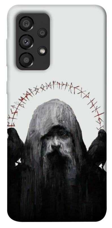 Чохол на Samsung Galaxy A33 5G Одін фото 1 з 1