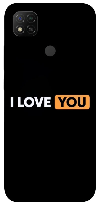 Чохол на Xiaomi Redmi 9C Love aesthetic ver.6 фото 1 з 1