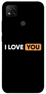 Чохол на Xiaomi Redmi 9C Love aesthetic ver.6 фото 1 з 1