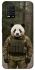 Чехол на Xiaomi Mi 10 Lite Панда защитник фото 1 из 1