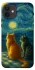 Чохол на Apple iPhone 12 (6.1") Cats under the stars фото 1 з 1