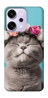 Чехол на Oppo Reno 14 Pro Mood(1) фото 1 из 1