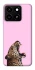 Чехол на ZTE Blade A35 4G Leopard Meow фото 1 из 1