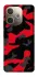 Чохол на Oppo A5 Pro 4G Camouflage v15 фото 1 з 1