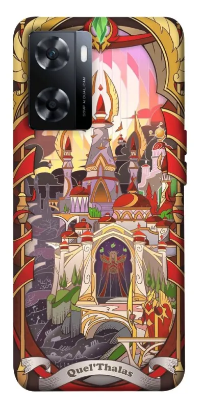 Чехол на OnePlus Nord N20 SE WOW Forever Qeul`Thalas фото 1 из 1