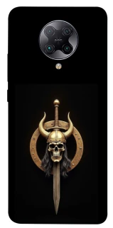 Чехол на Xiaomi Redmi K30 Pro / Poco F2 Pro Golden Berserker фото 1 из 1