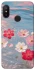Чохол на Xiaomi Mi A2 Lite / Xiaomi Redmi 6 Pro Breeze Bloom фото 1 з 1