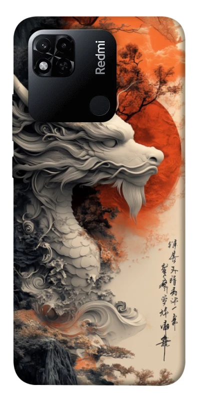 Чохол на Xiaomi Redmi 10A white dragon фото 1 з 1