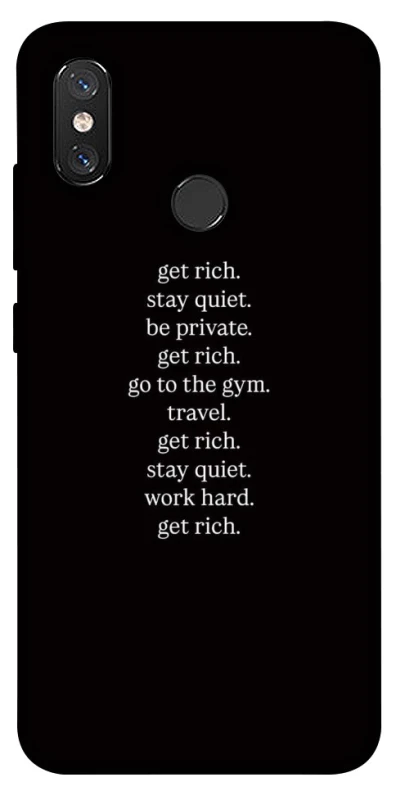 Чохол на Xiaomi Mi 8 Your Motavation фото 1 з 1