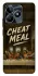 Чехол на Realme C53 Cheat Meal фото 1 из 1