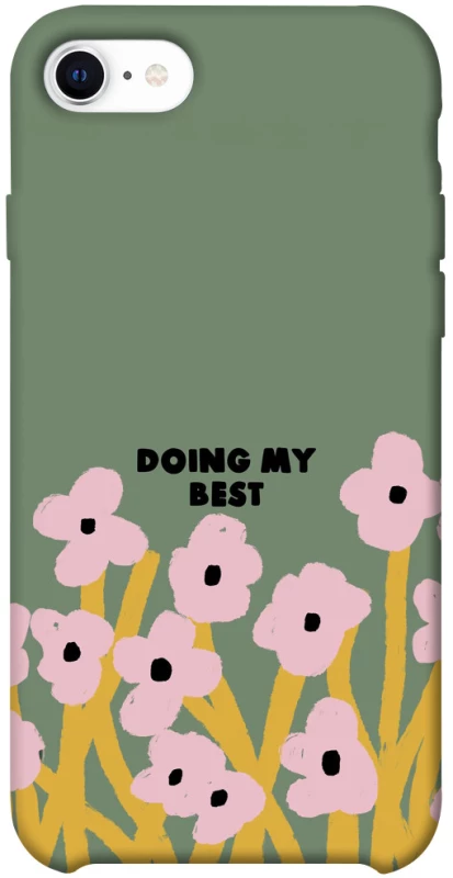 Чехол на Apple iPhone SE (2020) Doing my best фото 1 из 1