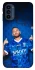 Чохол на Motorola Moto G41 Neymar Jr. фото 1 з 1