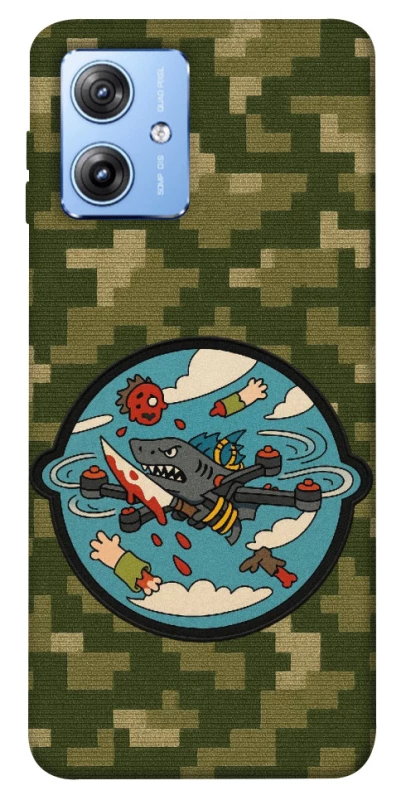 Чохол на Motorola Moto G84 FPV drone фото 1 з 1