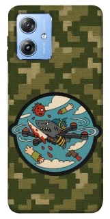 Чохол на Motorola Moto G84 FPV drone фото 1 з 1