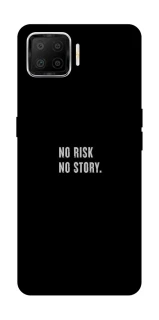 Чохол на Oppo A73 (2017) No risk фото 1 з 1
