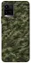 Чехол на Vivo Y21 / Y33s Camouflage v24 фото 1 из 1