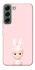 Чохол на Samsung Galaxy S22 Sakura Bunny Solo фото 1 з 1