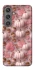 Чехол на Samsung Galaxy S24 FE Autumn vibes ver.2 фото 1 Чехол на Samsung Galaxy S24 FE Autumn vibes ver.2 фото 1 из 1