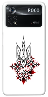 Чохол на Xiaomi Poco X4 Pro 5G Код нації фото 1 з 1