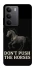 Чохол на Realme C75 Don't push the horses фото 1 з 1