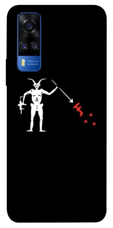 Чохол на Vivo Y51a Military фото 1 з 1