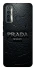 Чехол на TECNO Camon 17 Prada ver.3 фото 1 из 1