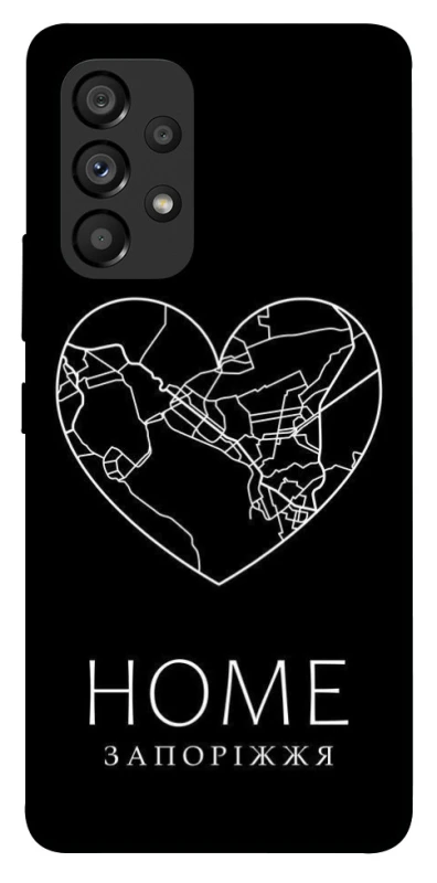 Чохол на Samsung Galaxy A53 5G Запоріжжя Home фото 1 з 1