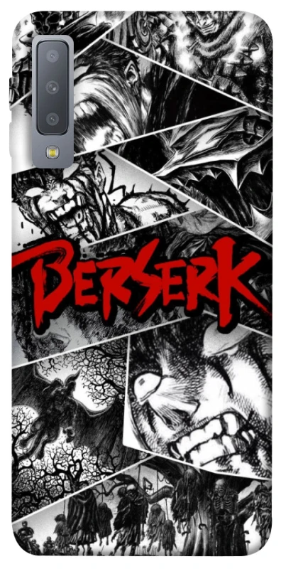 Чохол на Samsung A750 Galaxy A7 (2018) Berserk collage ver.2 фото 1 з 1