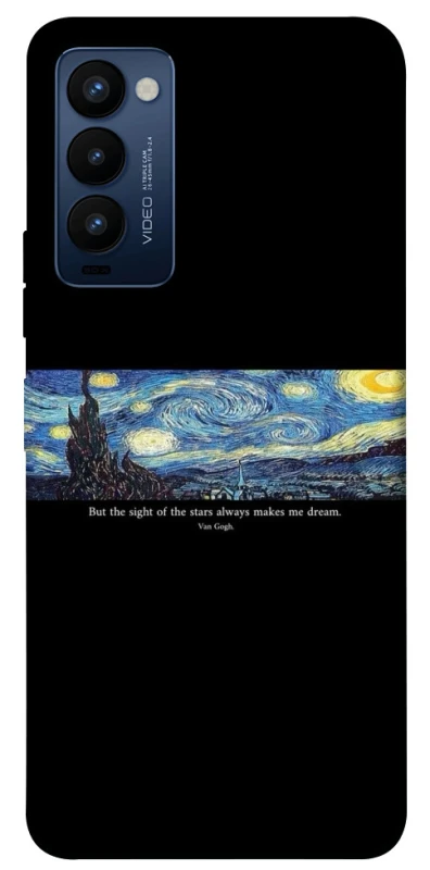 Чохол на TECNO Camon 18 Starry night Van Gogh фото 1 з 1