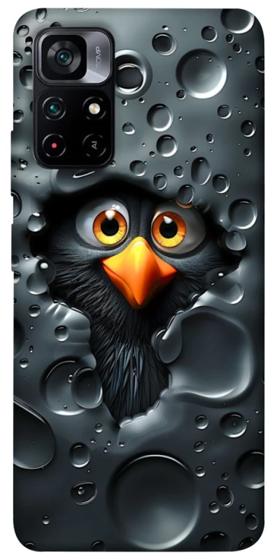 Чехол на Xiaomi Poco M4 Pro 5G Ну привет ! фото 1 из 1