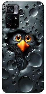 Чехол на Xiaomi Poco M4 Pro 5G Ну привет ! фото 1 из 1