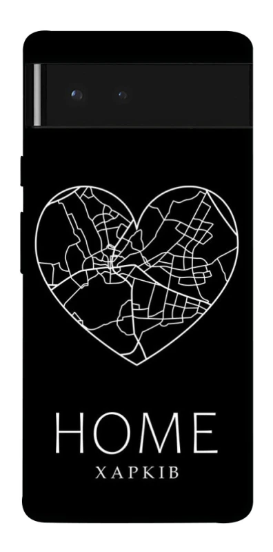 Чехол на Google Pixel 6 Харків Home фото 1 из 1
