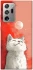 Чохол на Samsung Galaxy Note 20 Ultra Cute kittie фото 1 з 1
