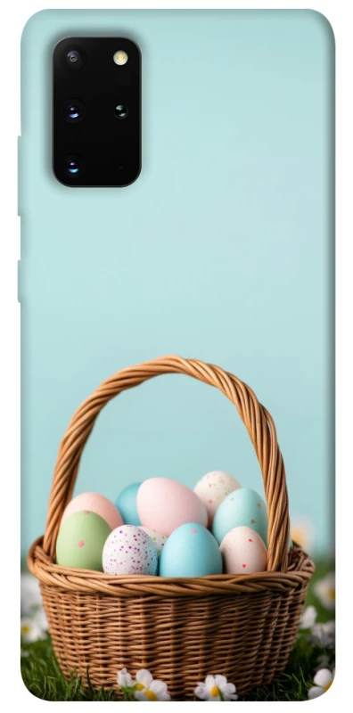 Чехол на Samsung Galaxy S20+ Easter ver.5 фото 1 из 1