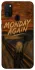 Чохол на Samsung Galaxy M21 Monday Again фото 1 з 1