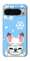 Чохол на Google Pixel 9 Pro XL Adopt Me Snow Kitty Smile фото 1 з 1
