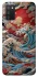 Чохол на Samsung Galaxy A02s Japa wave ver.2 фото 1 з 1