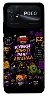 Чехол на Xiaomi Poco C40 Brawl Stars collage фото 1 из 1