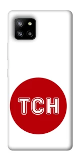 Чехол на Samsung Galaxy A42 5G ТСН фото 1 из 1