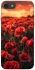 Чохол на Apple iPhone 7 / 8 (4.7") Flowers v27 фото 1 з 1