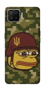 Чохол на Oppo A73 (2017) Pepehota фото 1 з 1